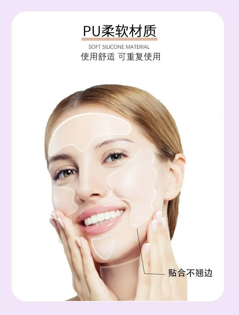 Silicone Anti-Wrinkle Face Patch for Tightening & Lifting — feature 9