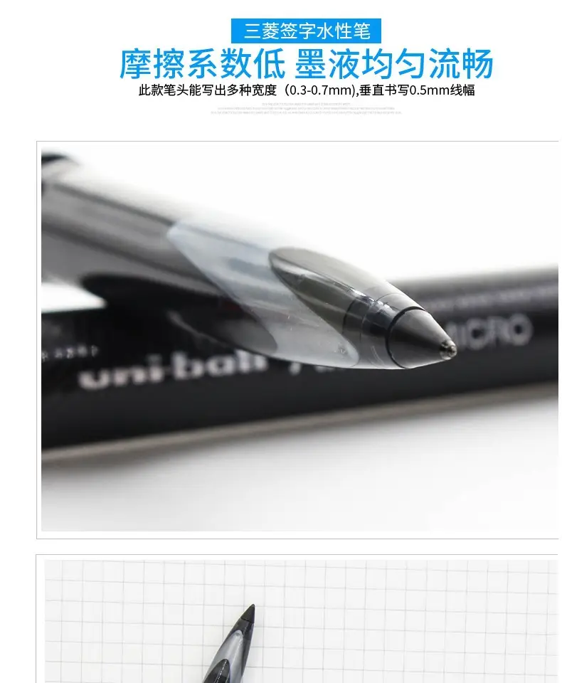 Mitsubishi Uni Signature UBA-188 Ink Red Free Control 140mm — feature 11