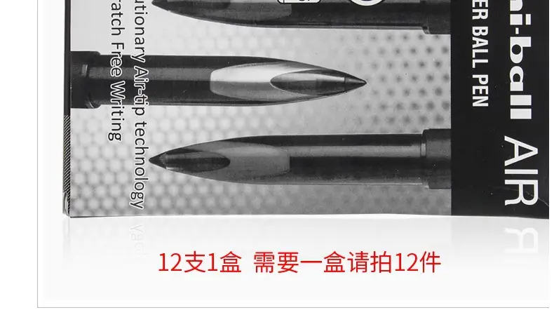 Mitsubishi Uni Signature UBA-188 Ink Red Free Control 140mm — feature 15