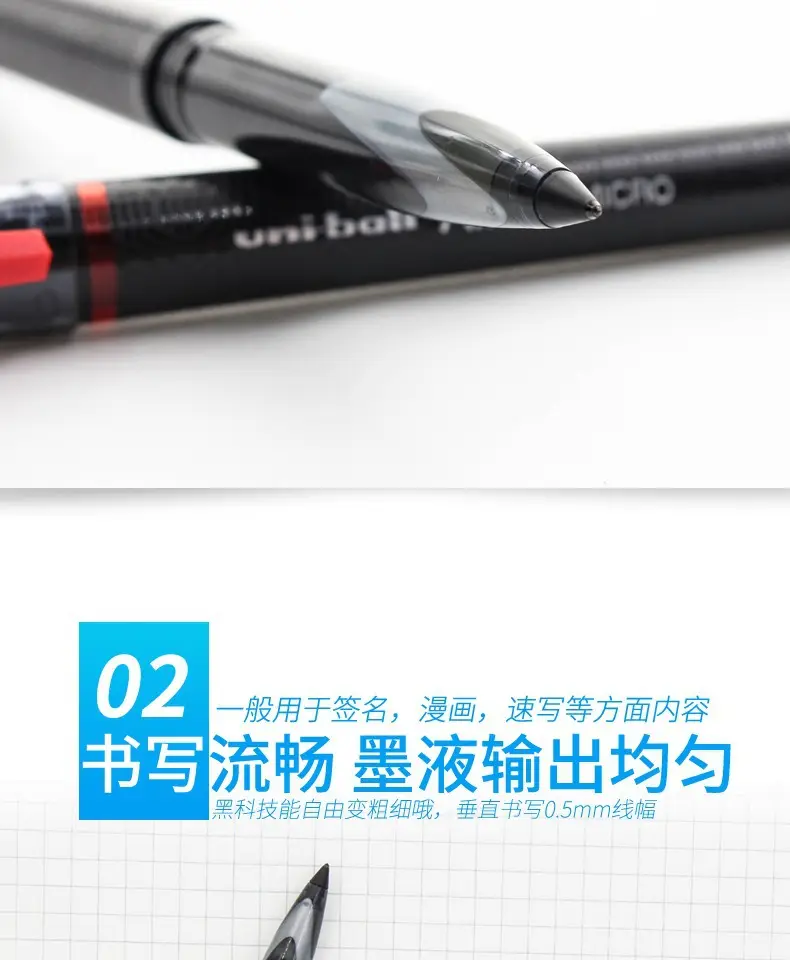 Mitsubishi Uni Signature UBA-188 Ink Red Free Control 140mm — feature 6