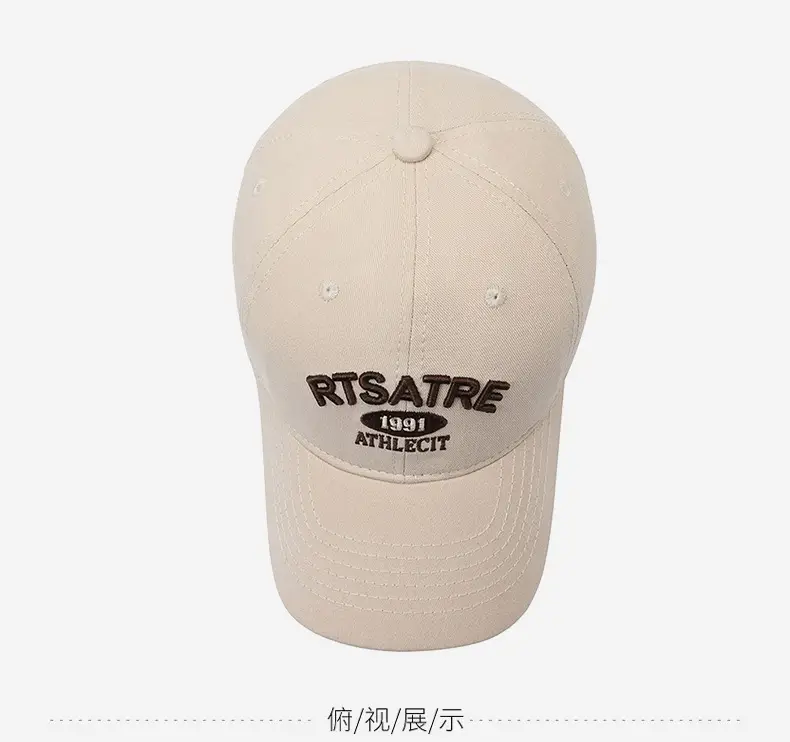 Black Embroidered Cap 2024 New Arrival for Women Men — feature 12