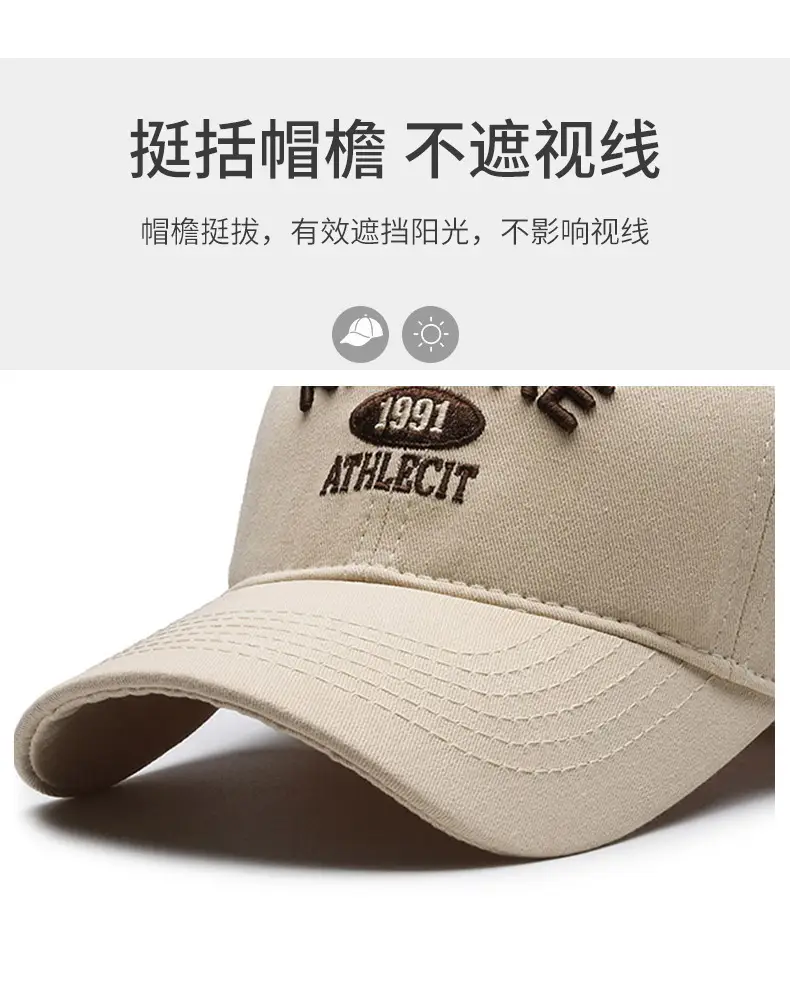 Black Embroidered Cap 2024 New Arrival for Women Men — feature 2