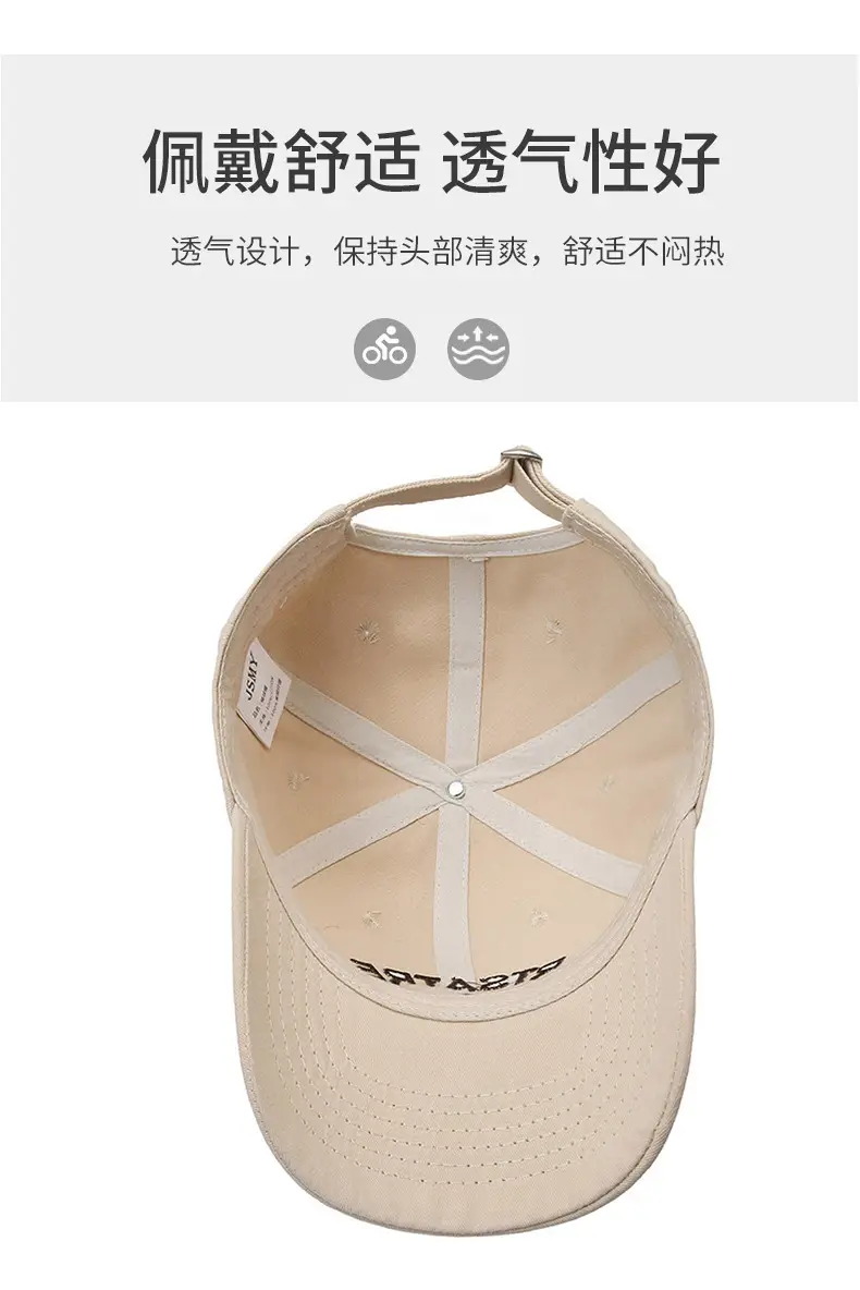 Black Embroidered Cap 2024 New Arrival for Women Men — feature 5