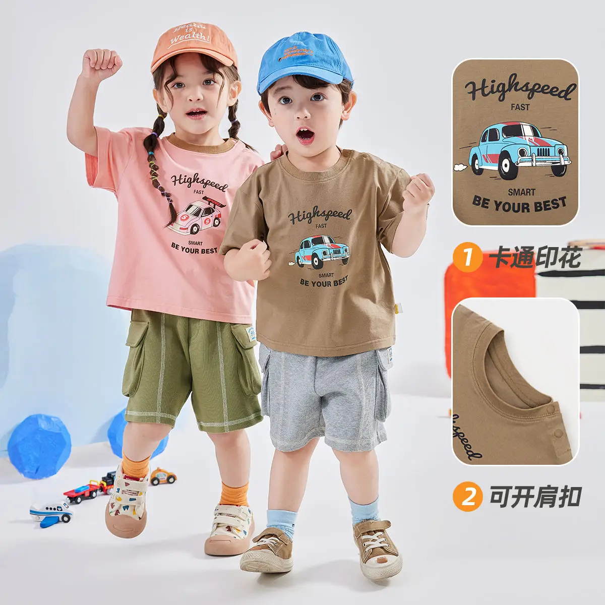 Kids Cotton T-Shirt Short Sleeve Summer Casual Boys Girls - Image 5