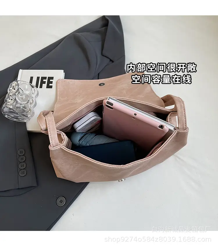 Women's Large Capacity Shoulder Bag Brown New Style — feature 7