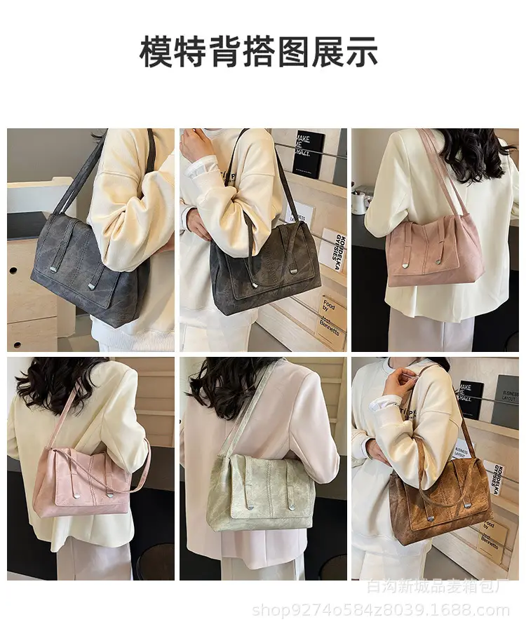 Women's Large Capacity Shoulder Bag Brown New Style — feature 8