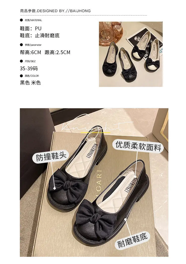 Women's Black Bow Slip-On Flats 2025 โ feature 2
