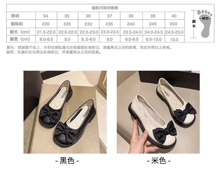 Women's Black Bow Slip-On Flats 2025 โ feature 8
