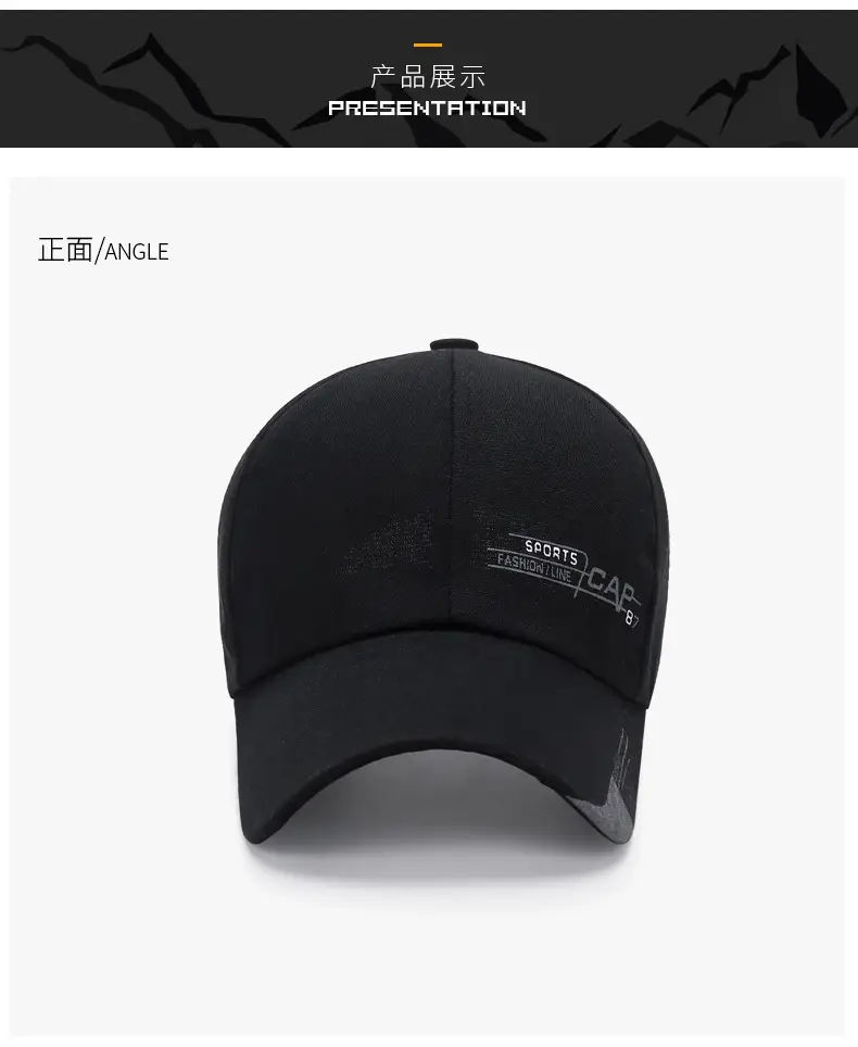 Men Extended Brim Baseball Cap Navy Outdoor Sports Hiking Hat — feature 5