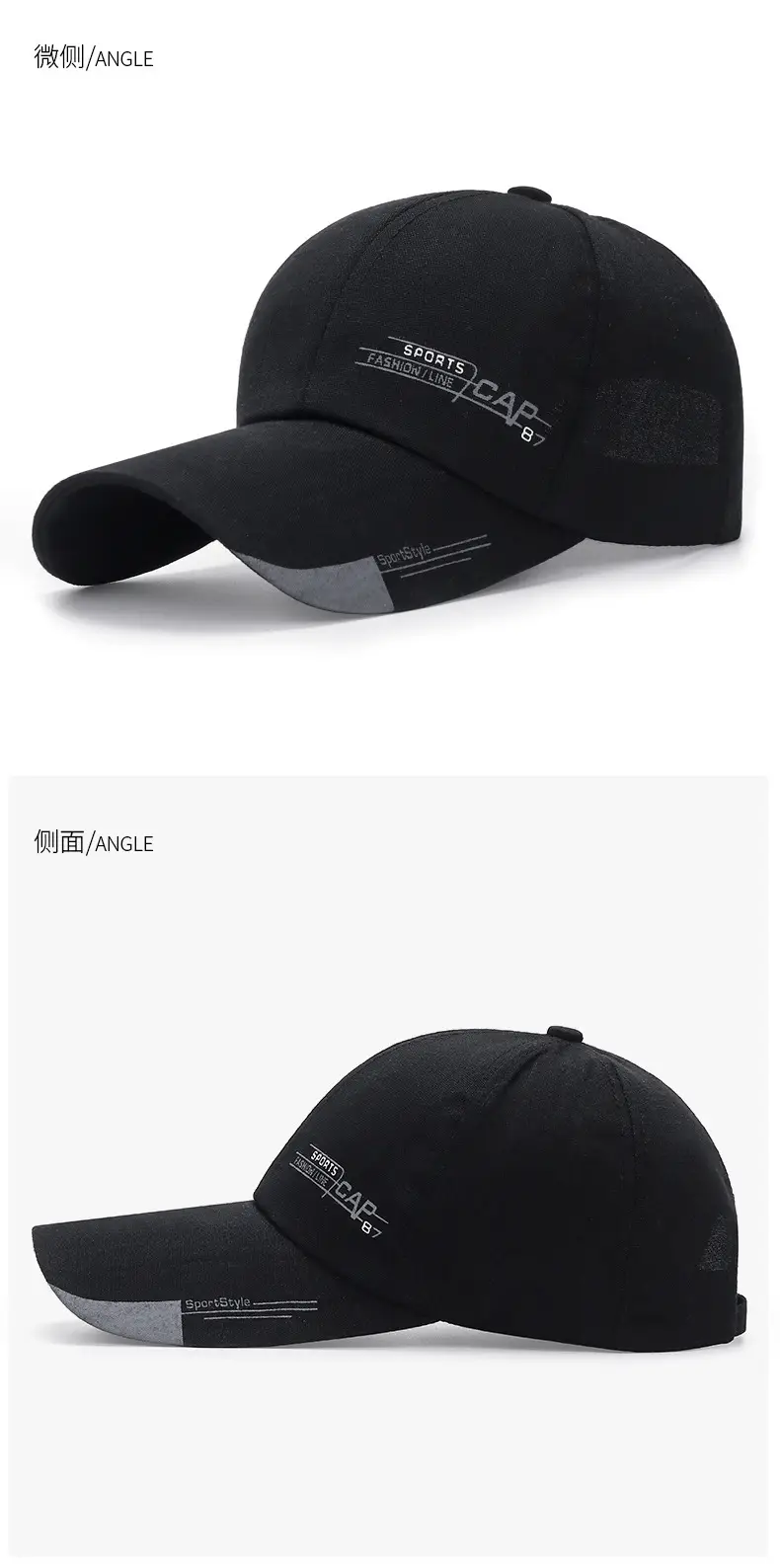 Men Extended Brim Baseball Cap Navy Outdoor Sports Hiking Hat — feature 6