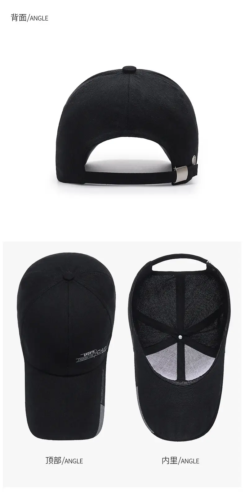 Men Extended Brim Baseball Cap Navy Outdoor Sports Hiking Hat — feature 7