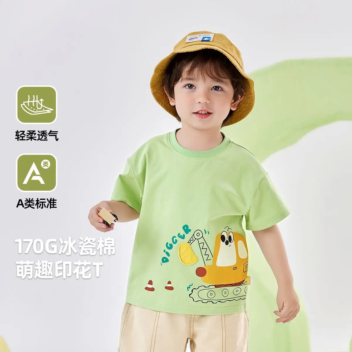 Dudu Boy's Cotton T-Shirt Summer New Kids Short Sleeve
