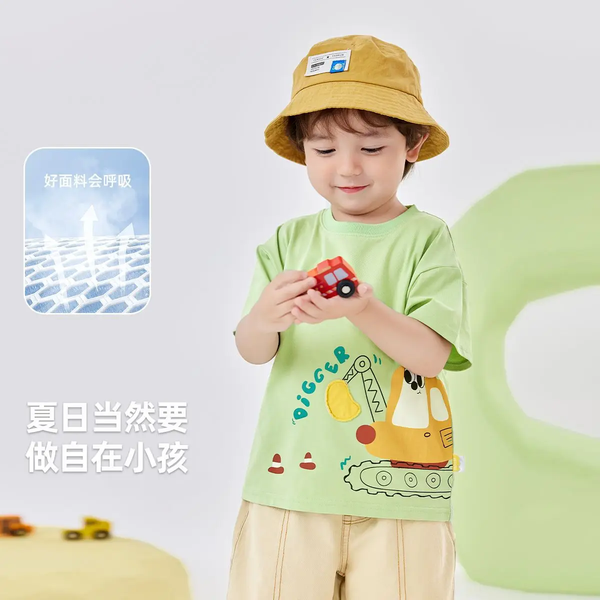 Dudu Boy's Cotton T-Shirt Summer New Kids Short Sleeve
