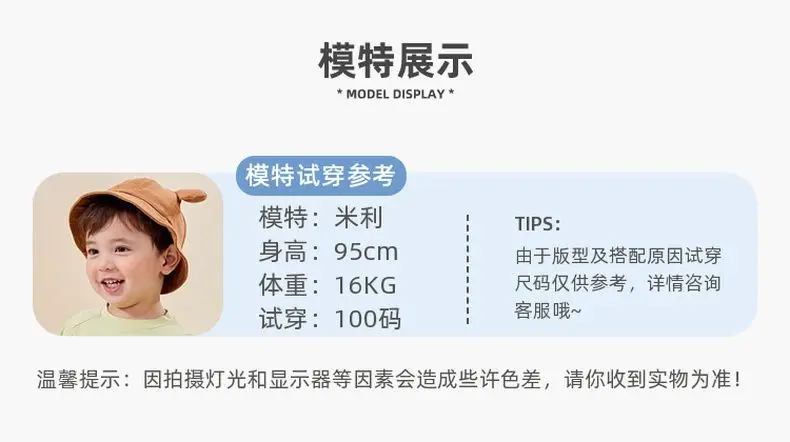 Dudu Boy's Cotton T-Shirt Summer New Kids Short Sleeve — feature 8