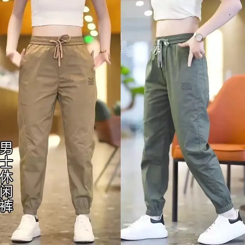 Men's Leg-toe Cargo Pants Brown Grey Casual Loose Fit