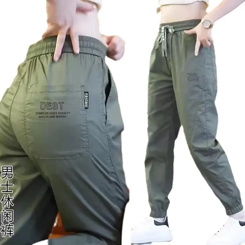 Men's Leg-toe Cargo Pants Brown Grey Casual Loose Fit