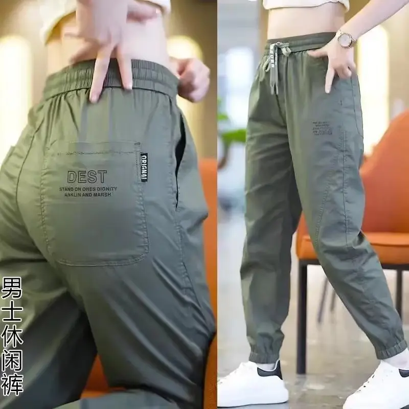 Men's Leg-toe Cargo Pants Brown Grey Casual Loose Fit