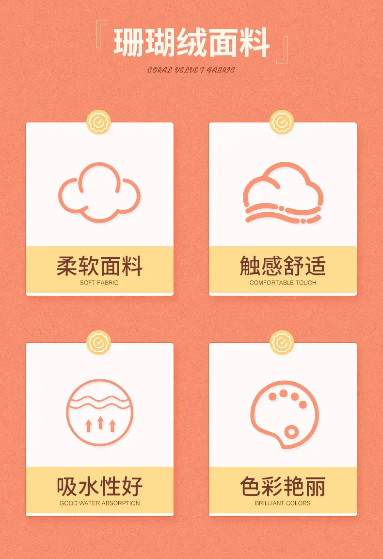 Cute Piglet Coral Fleece Hair Band for Women — feature 2
