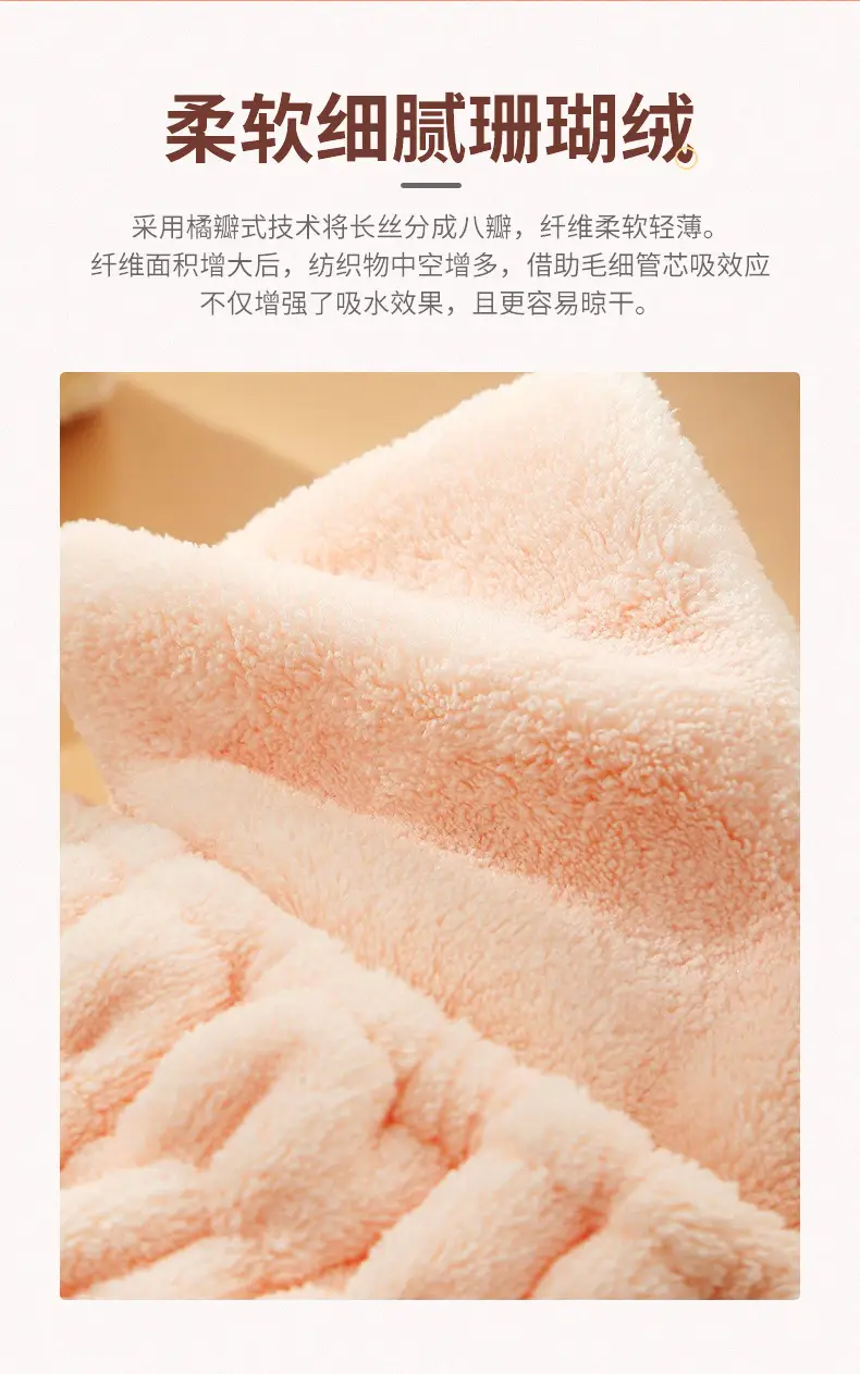 Cute Piglet Coral Fleece Hair Band for Women — feature 3