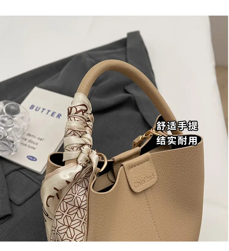 Women's Cream Textured Shoulder Crossbody Bag 2026 — feature 15