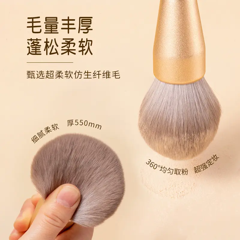 Extra Large Loose Powder Blush Brush Super Soft & Fluffy - Image 4