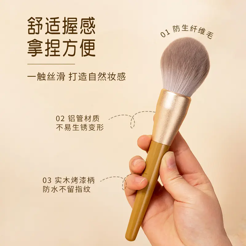 Extra Large Loose Powder Blush Brush Super Soft & Fluffy - Image 5