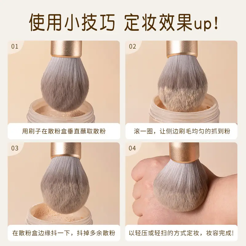 Extra Large Loose Powder Blush Brush Super Soft & Fluffy - Image 6