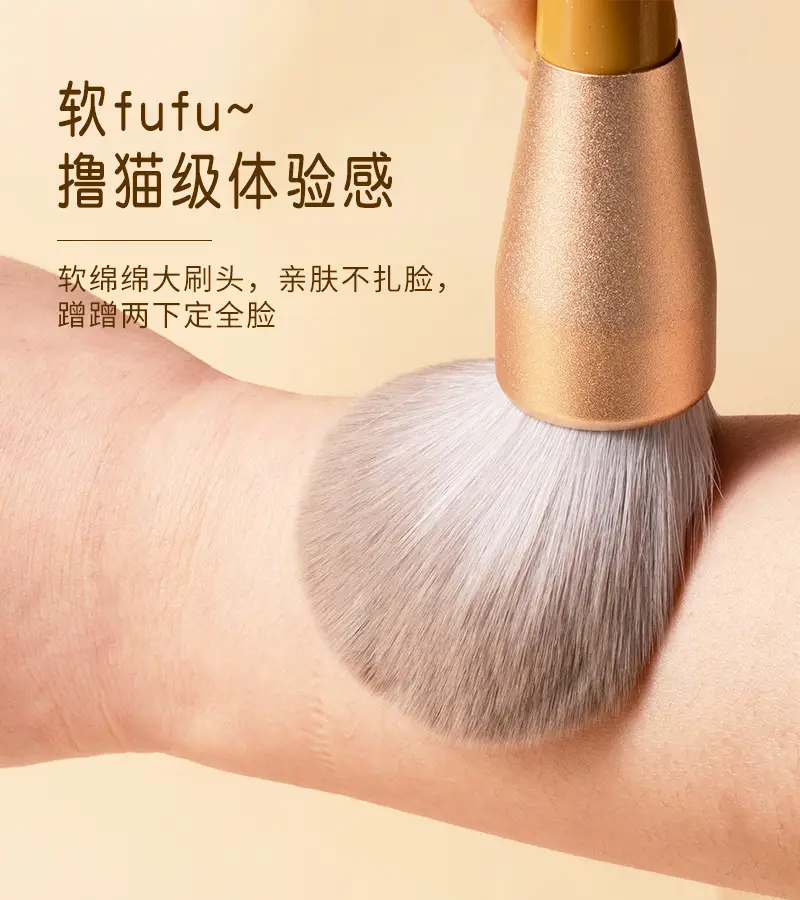 Extra Large Loose Powder Blush Brush Super Soft & Fluffy β feature 3