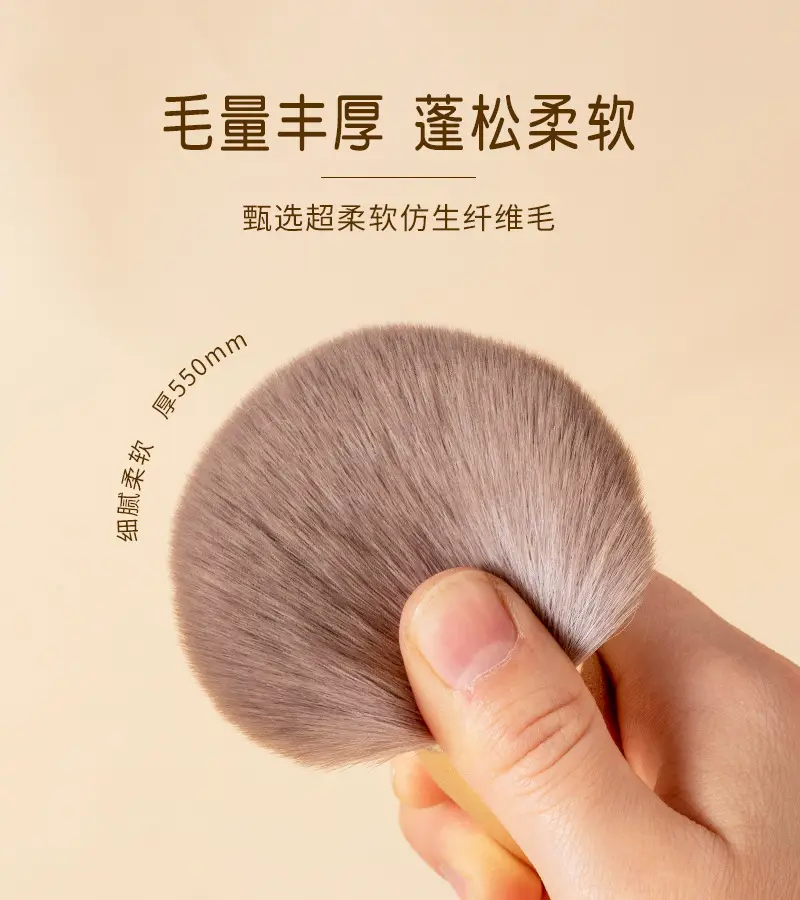 Extra Large Loose Powder Blush Brush Super Soft & Fluffy β feature 4