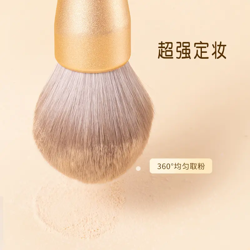 Extra Large Loose Powder Blush Brush Super Soft & Fluffy β feature 5