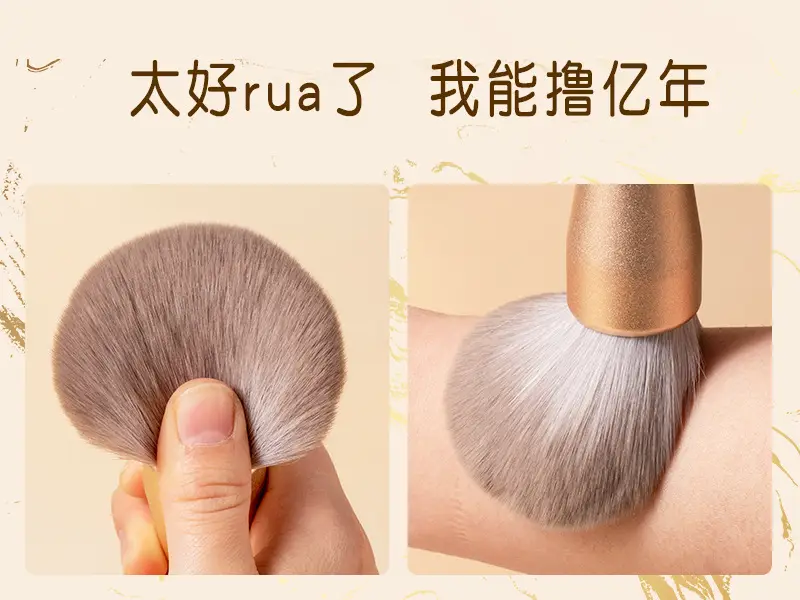 Extra Large Loose Powder Blush Brush Super Soft & Fluffy β feature 8