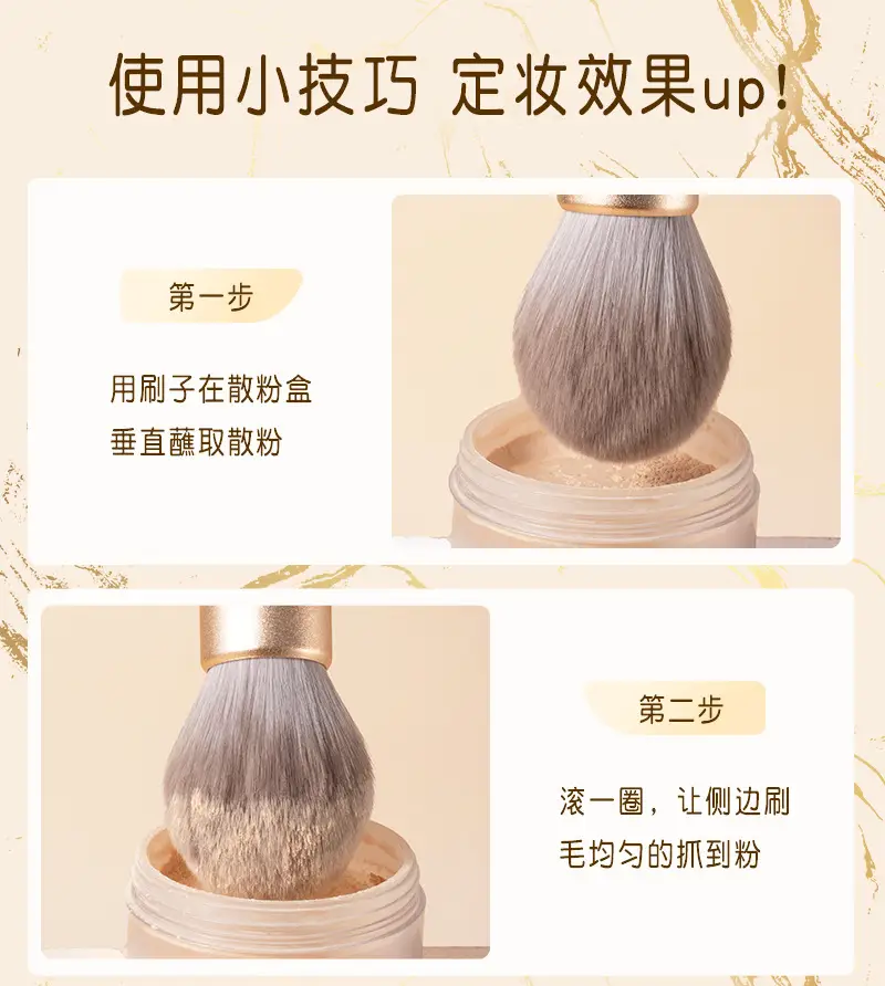 Extra Large Loose Powder Blush Brush Super Soft & Fluffy β feature 9