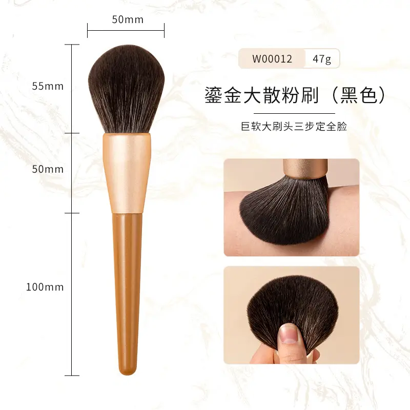 Extra Large Loose Powder Blush Brush Super Soft & Fluffy - Image 2