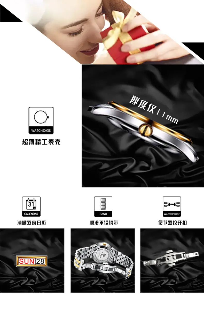Gold Business Men's Quartz Watch with Live Display — feature 5