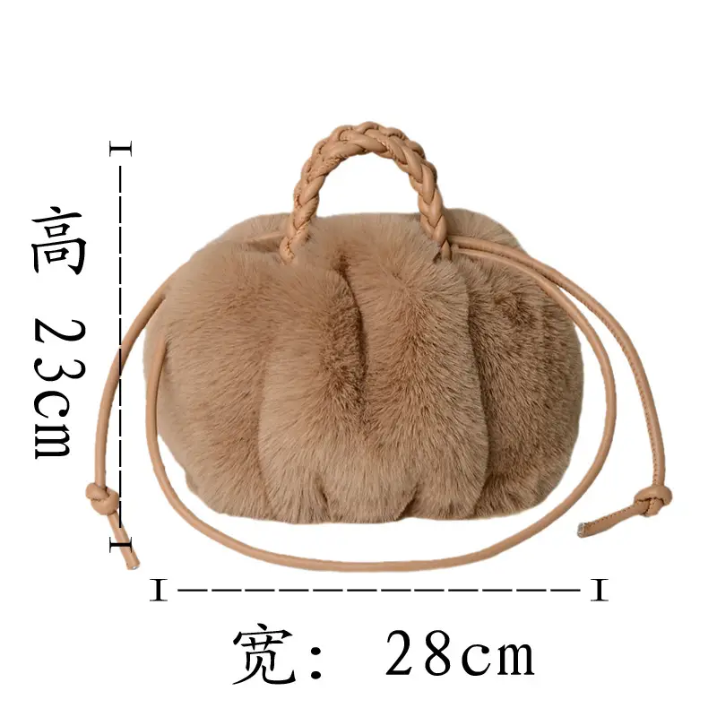 Pink Faux Fur Shoulder Bag for Women Autumn Winter 2024 â feature 17