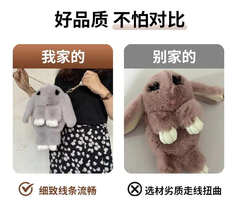 Pink Faux Fur Shoulder Bag for Women Autumn Winter 2024 â feature 5