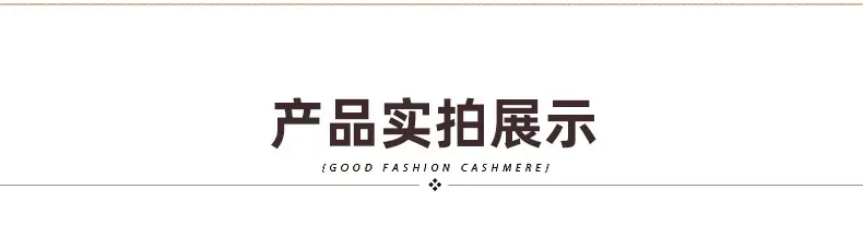 Pink Faux Fur Shoulder Bag for Women Autumn Winter 2024 â feature 6
