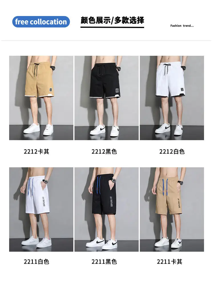 Camel Pure Cotton Summer Shorts Men Plus Large - Image 8