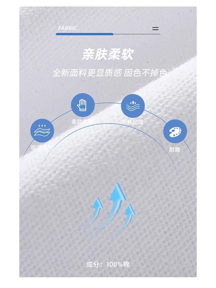Camel Pure Cotton Summer Shorts Men Plus Large - Image 9