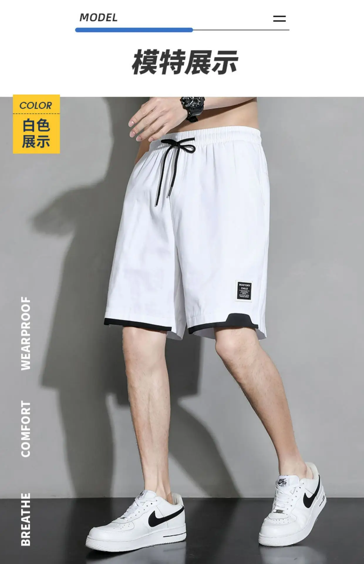 Camel Pure Cotton Summer Shorts Men Plus Large — feature 12
