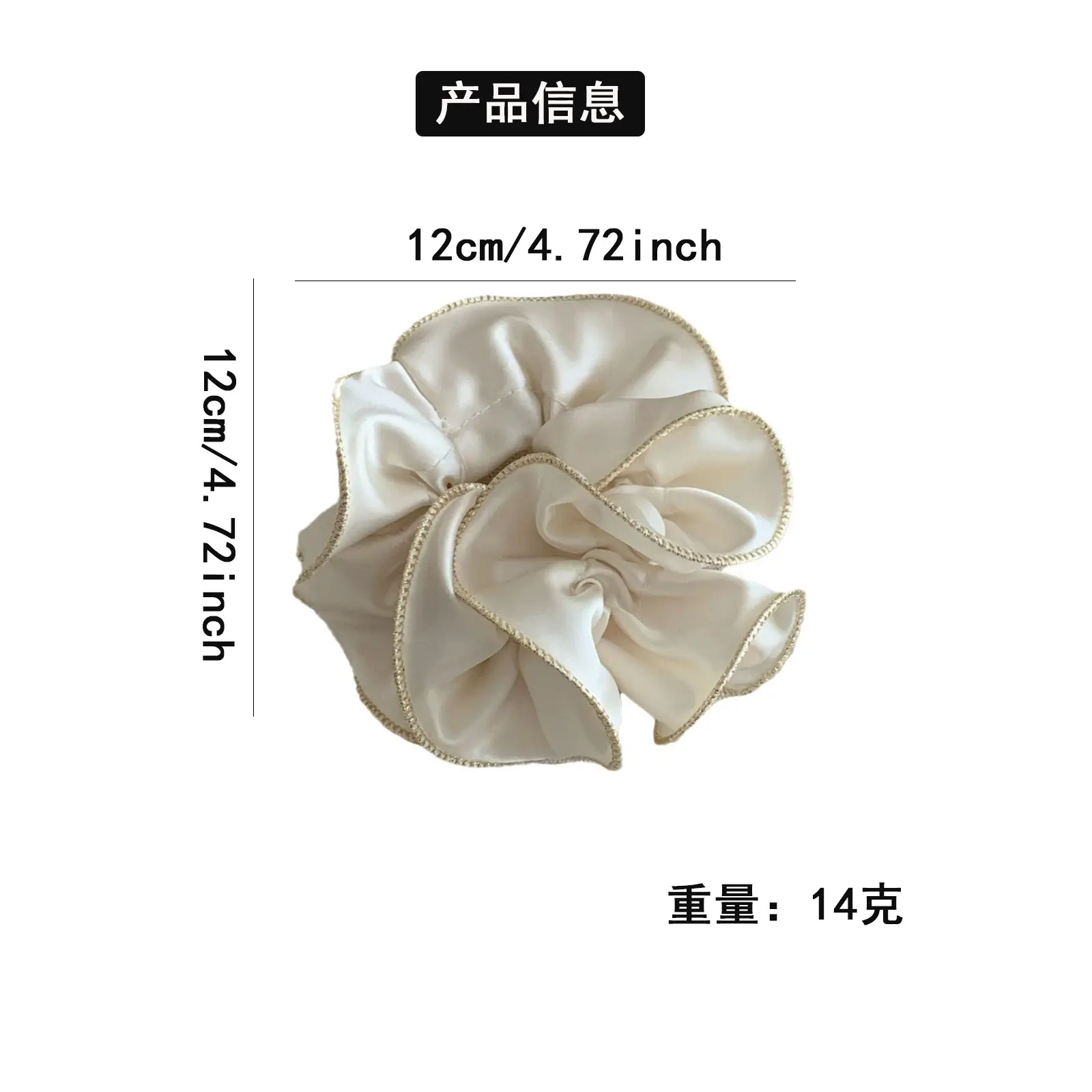 Elegant Satin Hair Ring for Women — feature 3