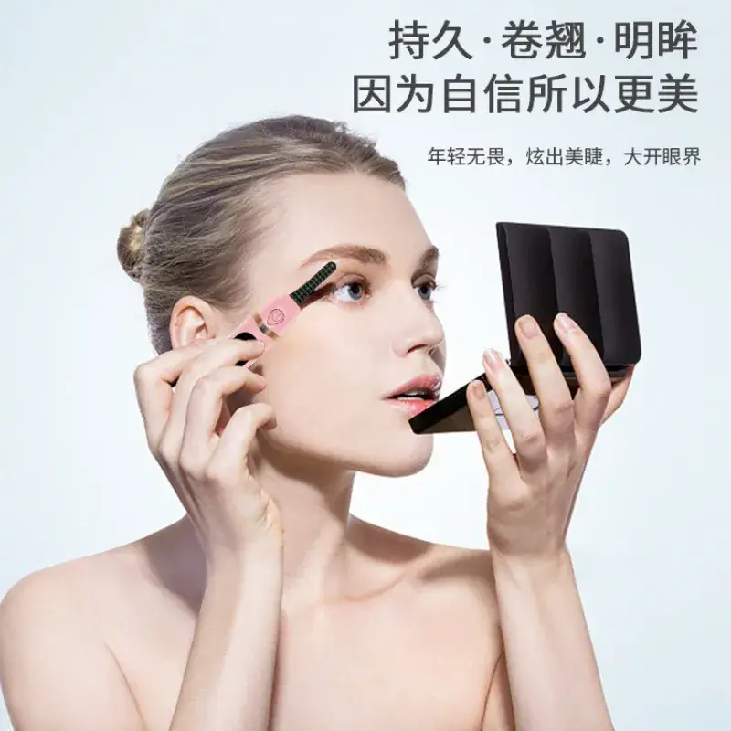 Electric Eyelash Curler for Women Men - Image 4