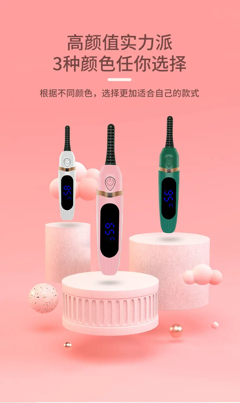 Electric Eyelash Curler for Women Men — feature 10