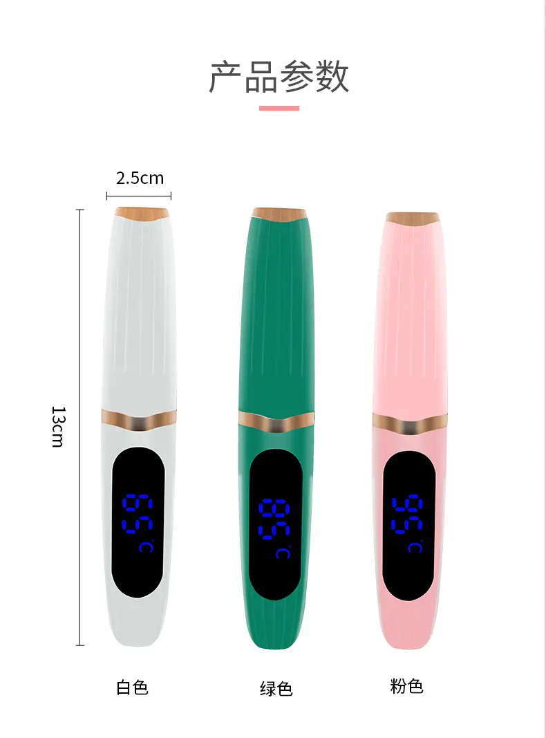 Electric Eyelash Curler for Women Men — feature 12