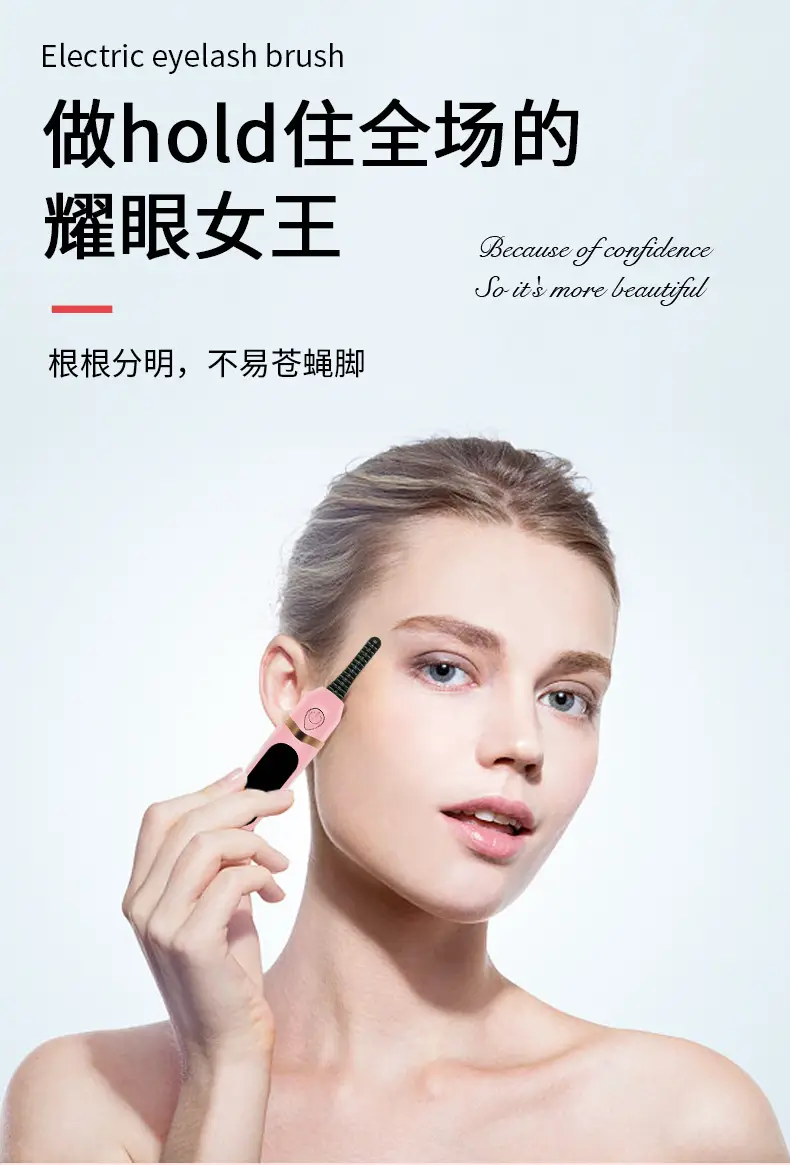 Electric Eyelash Curler for Women Men — feature 4
