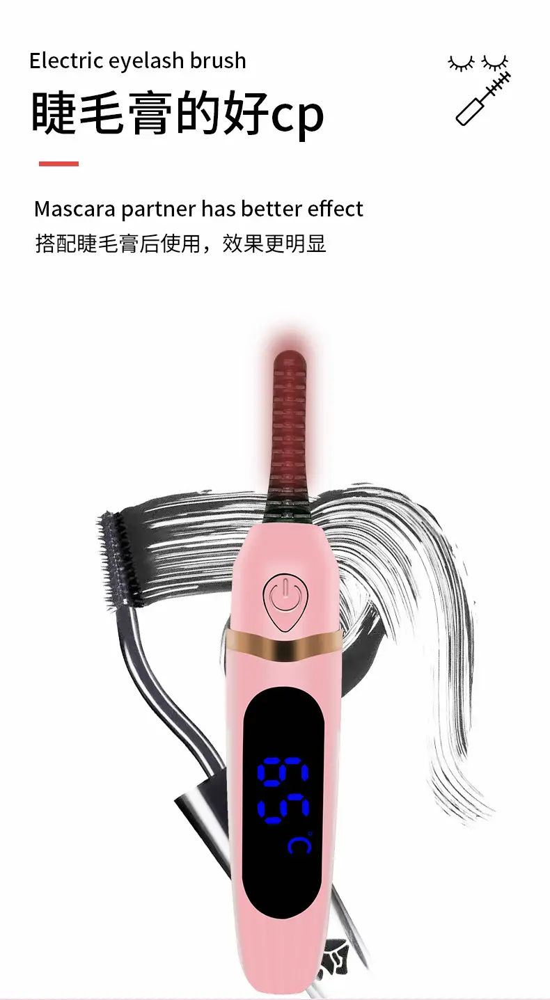 Electric Eyelash Curler for Women Men — feature 7