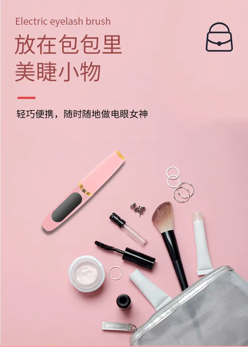 Electric Eyelash Curler for Women Men — feature 9