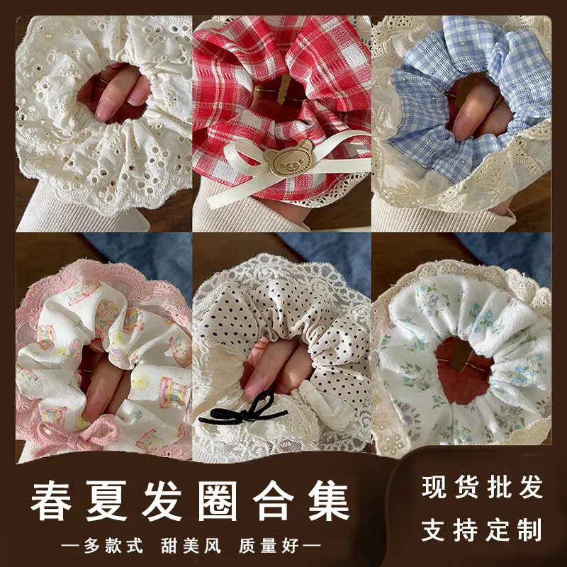 Cute Floral Bow Hair Rings for Girls — feature 1