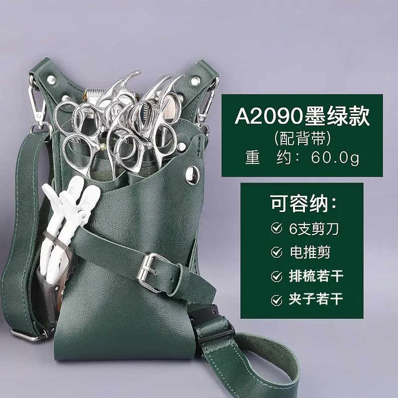 Black Satchel Hair Styling Tool Bag 600g - Image 2