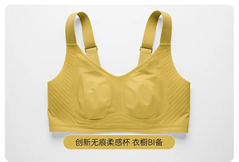 Women's Ultra-Thin Seamless Rabbit Ears Bra Large Size — feature 17
